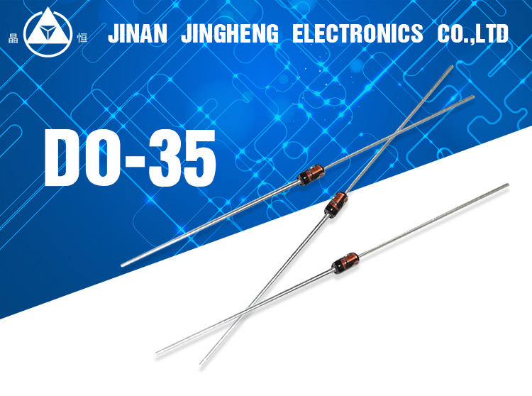 1N60P Small Signal Schottky Diodes